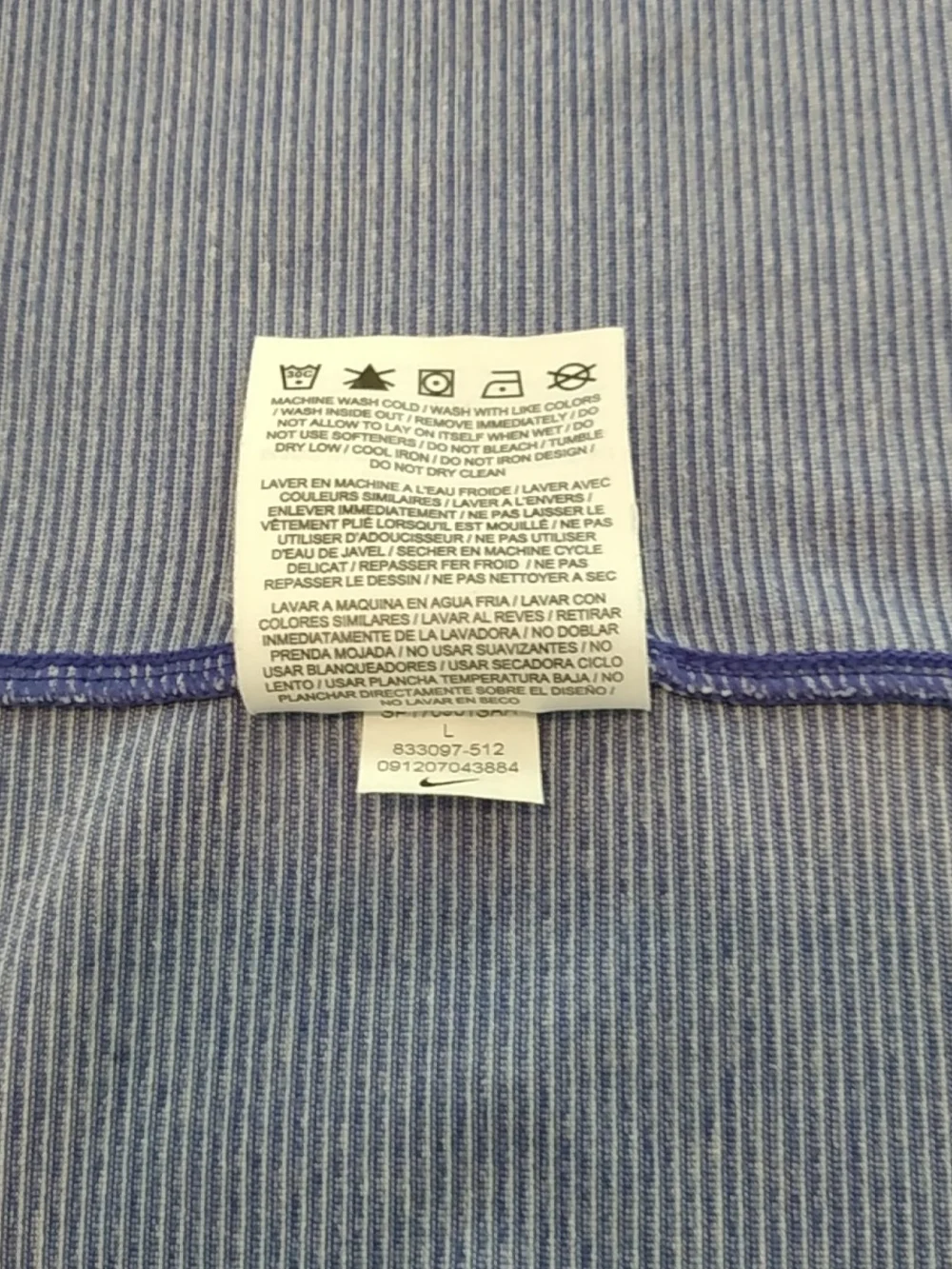 Nike Men's Light Gray Polo Shirt